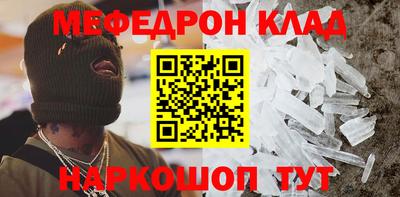 ПСИЛОЦИБИНОВЫЕ ГРИБЫ Пугачёв