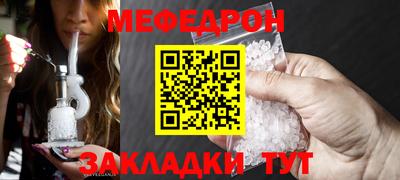 ПСИЛОЦИБИНОВЫЕ ГРИБЫ Пугачёв