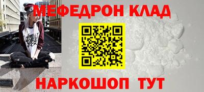 ПСИЛОЦИБИНОВЫЕ ГРИБЫ Пугачёв