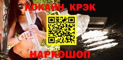 наркотики Пыть-Ях