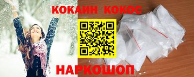 скорость Рыбинск