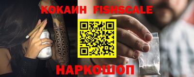 ПСИЛОЦИБИНОВЫЕ ГРИБЫ Пугачёв