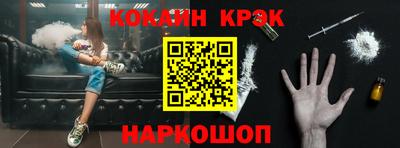 скорость Рыбинск