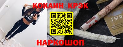 герыч Пушкино