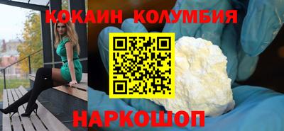 герыч Пушкино