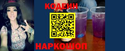 герыч Пушкино