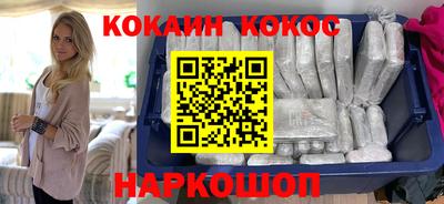 скорость Рыбинск