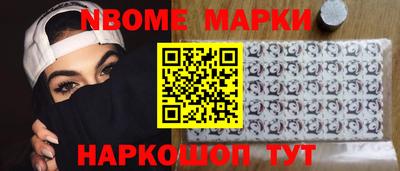 PSILOCYBIN Рязань