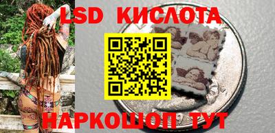 ПСИЛОЦИБИНОВЫЕ ГРИБЫ Пугачёв