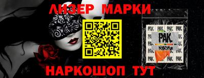 скорость Рыбинск