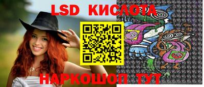 скорость Рыбинск