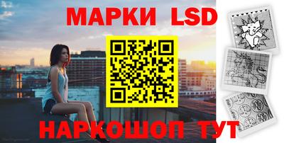 ПСИЛОЦИБИНОВЫЕ ГРИБЫ Пугачёв