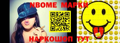 PSILOCYBIN Рязань