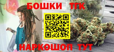 наркотики Пыть-Ях