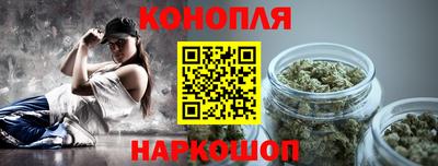 герыч Пушкино