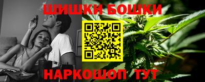 наркотики Пыть-Ях