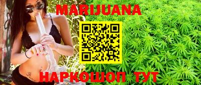 герыч Пушкино