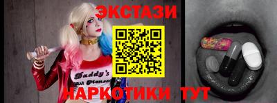 скорость Рыбинск