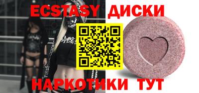 PSILOCYBIN Рязань