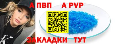 ПСИЛОЦИБИНОВЫЕ ГРИБЫ Пугачёв