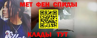 скорость Рыбинск