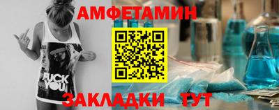 ПСИЛОЦИБИНОВЫЕ ГРИБЫ Пугачёв