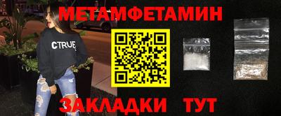 наркотики Пыть-Ях