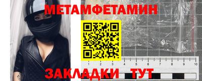 наркотики Пыть-Ях