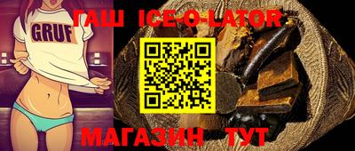 ПСИЛОЦИБИНОВЫЕ ГРИБЫ Пугачёв