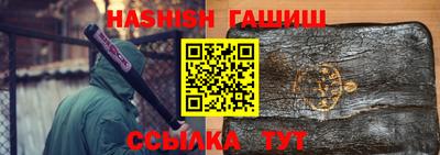 наркотики Пыть-Ях
