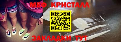 наркотики Пыть-Ях