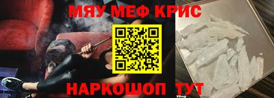 ПСИЛОЦИБИНОВЫЕ ГРИБЫ Пугачёв