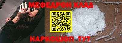 ПСИЛОЦИБИНОВЫЕ ГРИБЫ Пугачёв